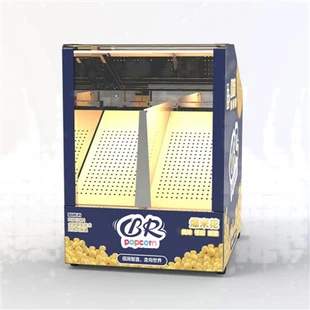 Mini ekran za kokice