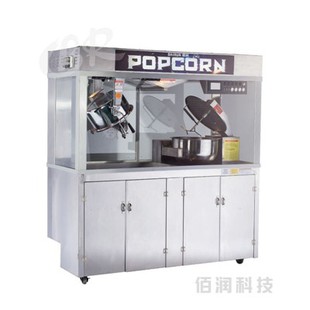Kino Popcorn Popper