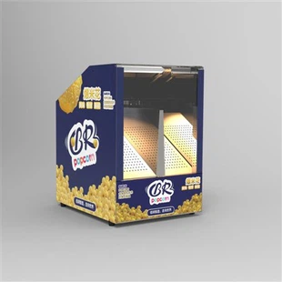 Snack Popcorn Display